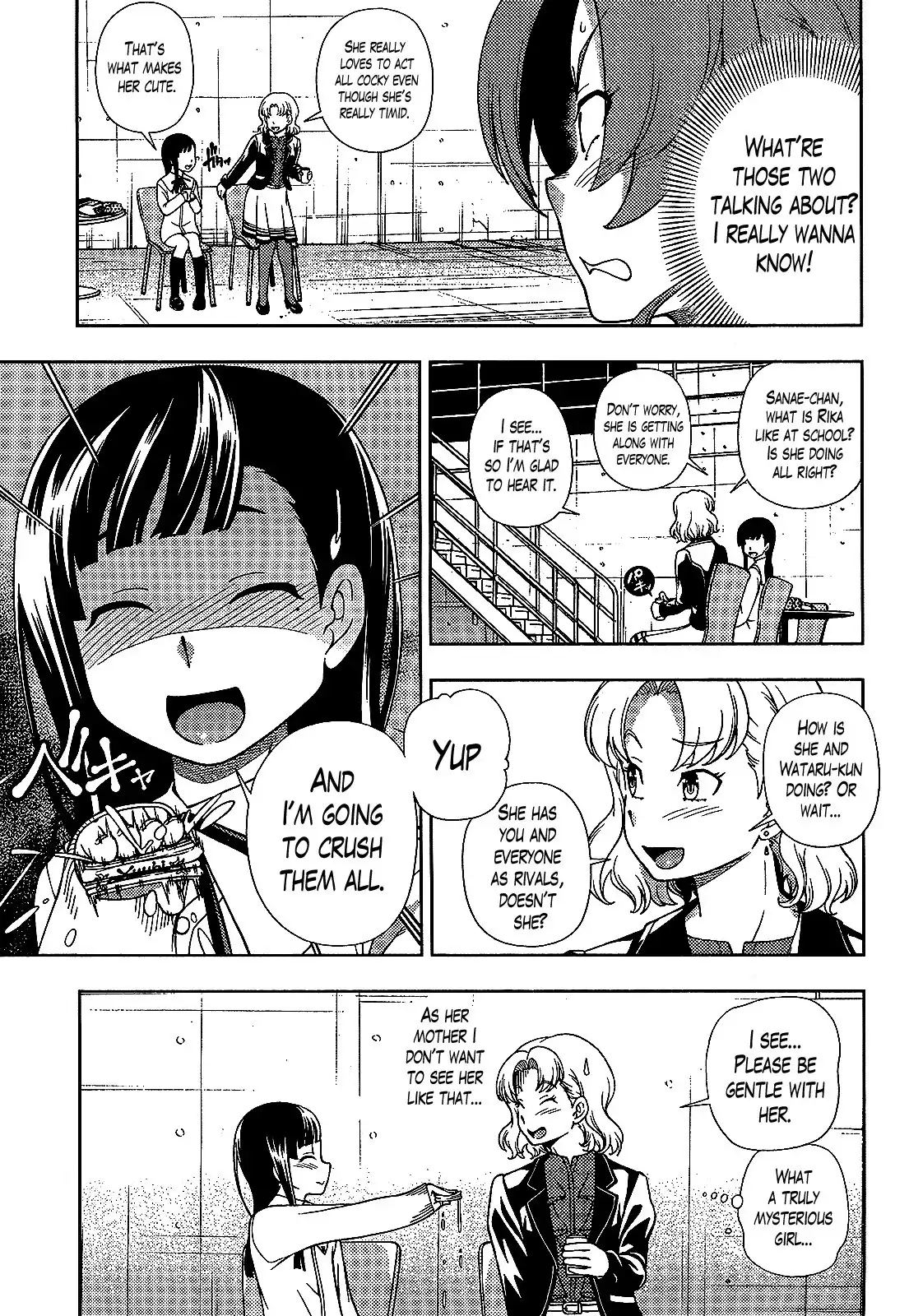 Iinazuke Kyoutei Chapter 25 11